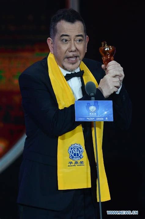 Actor Anthony Wong Receives The Chinese Best Drama Actor Award At The