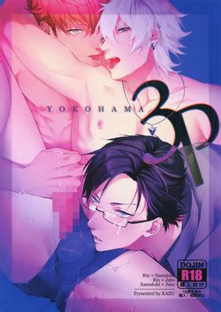 Artist Kazu E Hentai Galleries