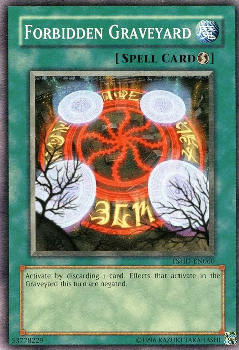 Card Gallery:Silent Graveyard | Yu-Gi-Oh! Wiki | Fandom