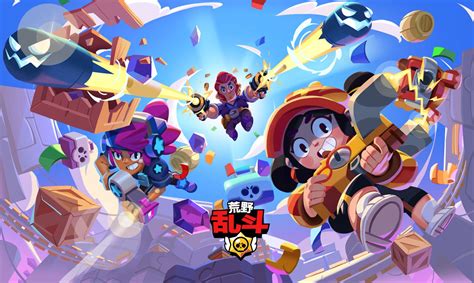 Artstation Art For Brawlstars Cn Bee Chan