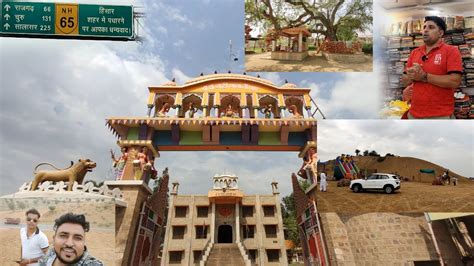 Shree Do Janti Balaji Dham Fatehpur Shekhawati 👌 Navdeep Berwal Vlog