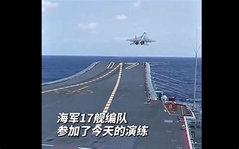 解放軍「聯合利劍」演習第三天 59架次軍機及11艘次軍艦進入台灣海空域 堅料網