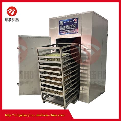 Big Capacity Hot Air Drying Oven For Industrial Drying Machine And Dryer