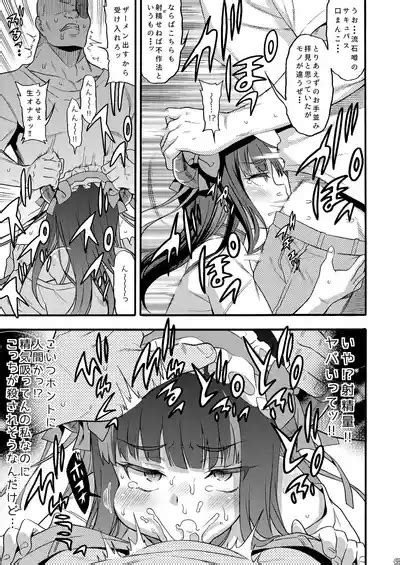 Succubus Kaiwai Streamer Real Chintotsu Boshuuchuu Nhentai Hentai Doujinshi And Manga