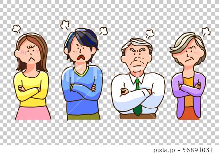 Set of angry people - Stock Illustration [56891031] - PIXTA - Clip Art ...