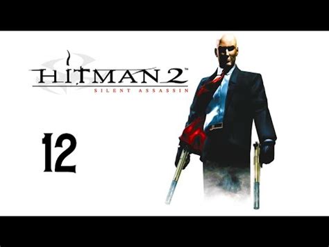 Прохождение hitman absolution бесшумный убийца: Прохождение игры Хитман ...