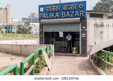 21 Palika Bazaar Images, Stock Photos, 3D objects, & Vectors | Shutterstock