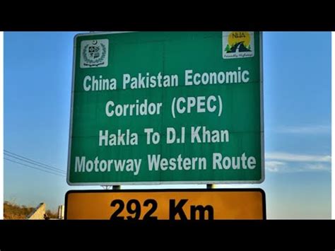 Cpec Hakla To Dera Ismail Khan Motorway Package Work In Progress