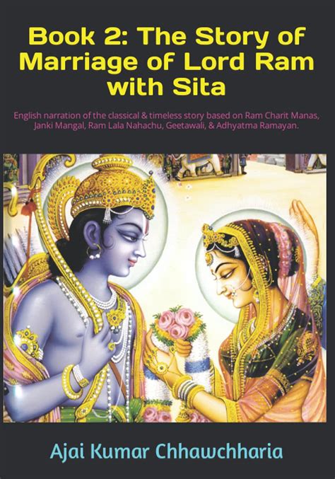 Book The Story Of Marriage Of Lord Ram With Sita English Narration