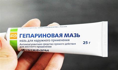Дешевая и эффективная мазь от варикоза | Varikoz.az