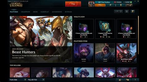 Shop Visual Update Overview Pbe Server Patch League Of