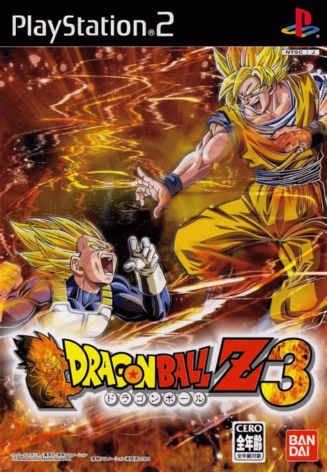 Buy Dragon Ball Z 3 For PS2 Retroplace