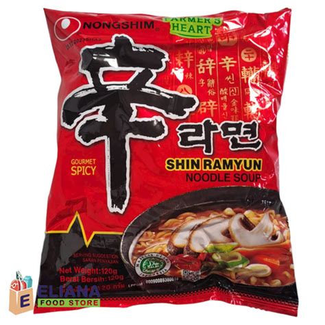 Jual Nongshim Shin Ramyun Spicy Mushroom Gr Mie Instant Korea