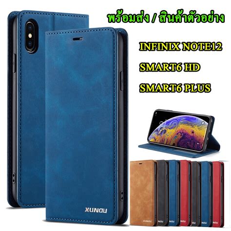 Xundu Infinix Note G G Hot S Hot I Smart Hd Smart Plus Infinix Note
