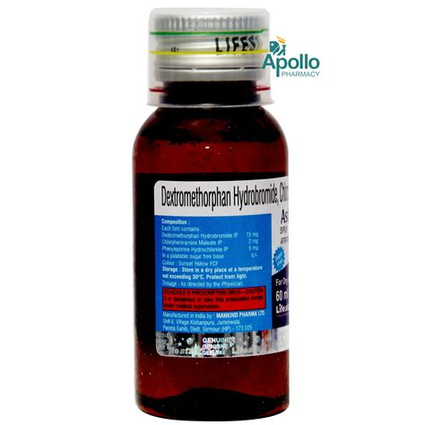 Asthakind Dx Syrup Ml Price Uses Side Effects Composition