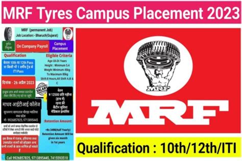 Mrf Tyres Campus Placement