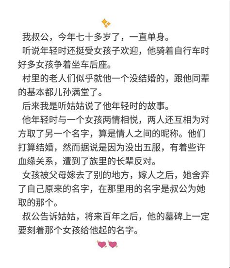 往后余生歌词动人这首歌二分二十七秒我爱你却用尽了余生 每日头条