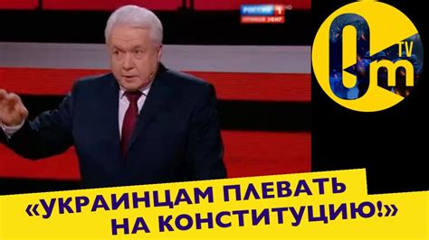 "НА УКРАИНЕ БАРДАК" - YouTube