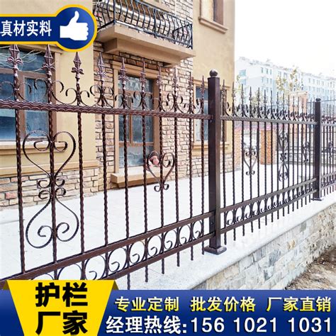 Купить Железо забор сообщество Цинковая сталь забор алюминиевых сплавов ...