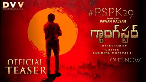 Gangster Pawan Kalyan Intro First Look Teaser Gangster Official