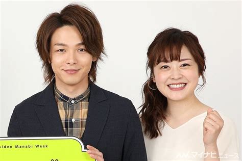 中村倫也＆日テレ水卜麻美アナが結婚「地に足をつけ精進して参ります」 ライブドアニュース