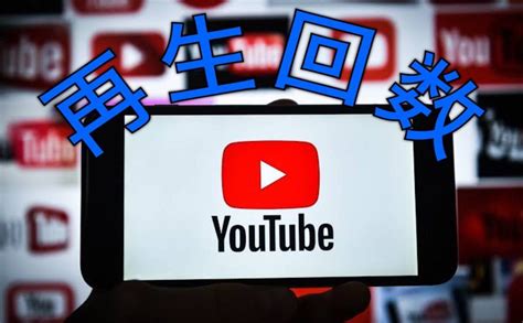 【未使用】【おまけ1000youtube再生回数増加】 Youtube Twitter Tiktok 自動ツール インスタ フォロワー いいね