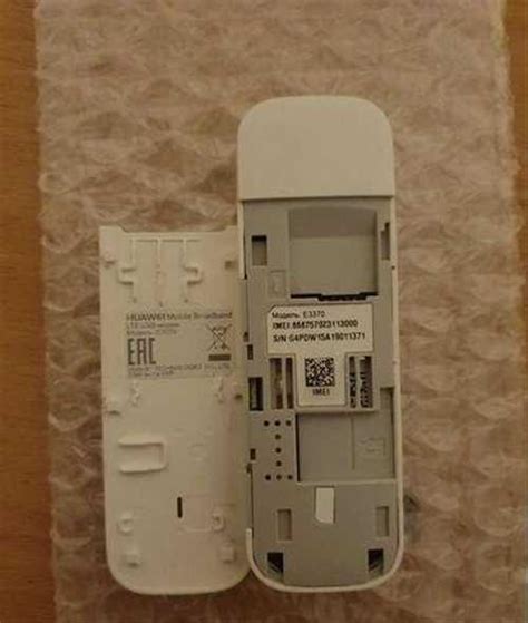 4g модем huawei 3372h- 153 купить | Комьютерные аксессуары и ...