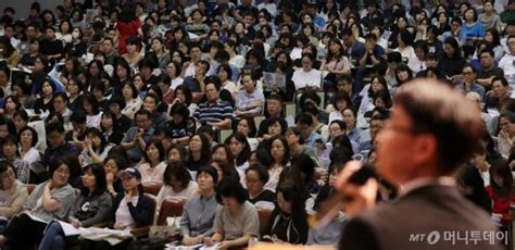 서울시교육청 2021 대입 수시 진학지도 설명회 온라인으로 제공 네이트 뉴스