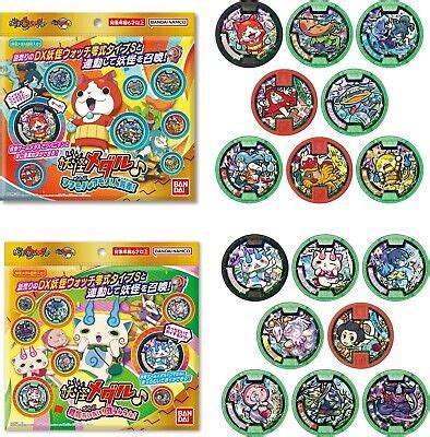 For BANDAI DX Yo Kai Watch Type Zero 18 Medals Coin Holo JIbanyan