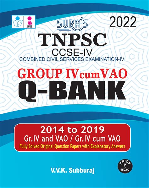 Routemybook Buy Tnpsc Ccse Iv Group Iv Cum Vao Question Bank By Sura