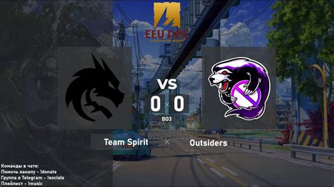 Team Spirit Vs Outsiders Dpc Eeu 2021 2022 Tour 3 Division I Bo3