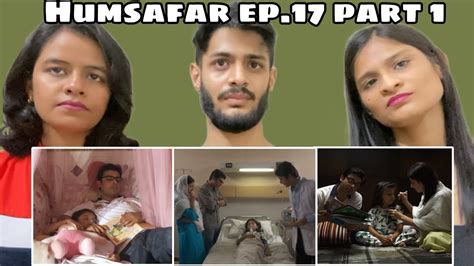 Humsafar Ep 17 Part 1 Mahira Khan Fawad Khan WhatTheFam