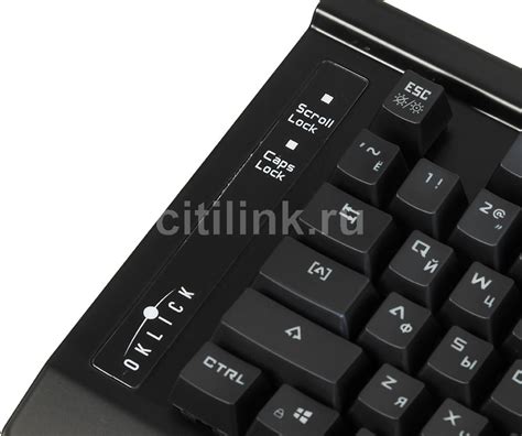 Клавиатура OKLICK 930G V2 IRON EDGE, черный, отзывы владельцев в ...