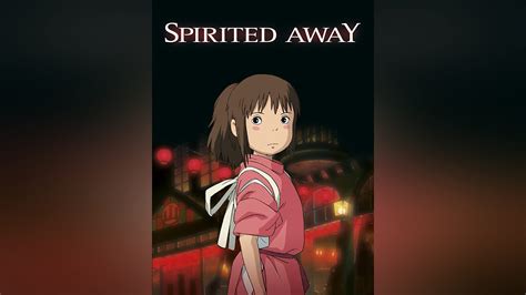 Spirited Away 2 Return To The Spirit World Trailer