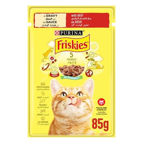 Buy Purina Friskies Beef Chunks In Gravy Wet Cat Food Pouch G Online