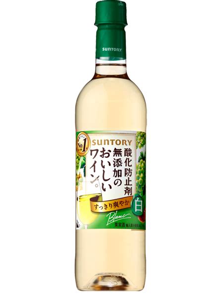 【楽天市場】サントリー 酸化防止剤無添加のおいしいワイン。 白 720mlペット X 12本ケース販売 国産ワイン Su：ドリンクキング