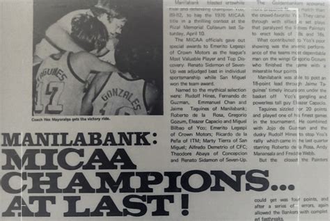 RP Basketball Photos & Articles: 1976 MICAA champions Manilabank