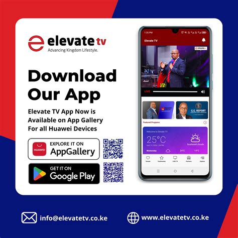 Elevate TV App: Now Available on Huawei App Gallery & Play Store