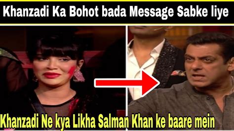 Khanzadi Ne Diya Bohot Bada Message Apne Fans Aur Salman Khan Ke Liye