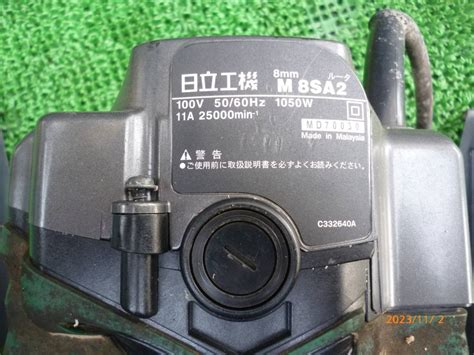 Yahoo!オークション - 日立工機 HITACHI ルーター 8mm M8SA2 M 8SA2 電...