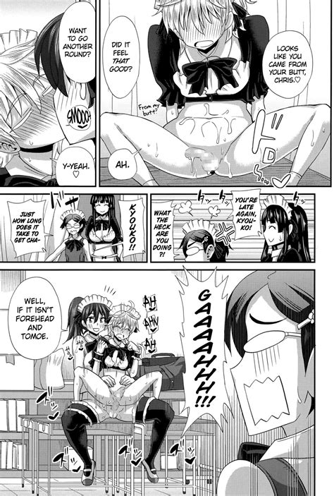 FutaKyo 6 Page 19 Nhentai Hentai Doujinshi And Manga