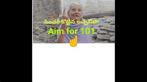 సచర కటటన లచచవ how to live 100 years YouTube