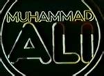 I Am The Greatest The Adventures Of Muhammad Ali 1977 TV Show