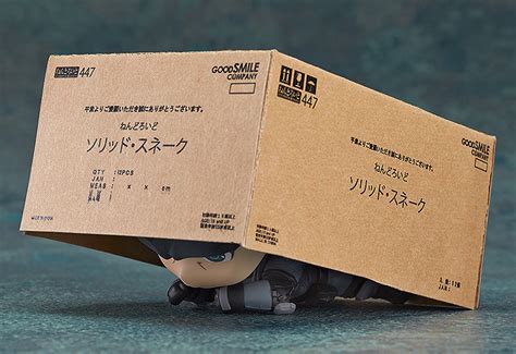 Metal Gear Solid Snake Box