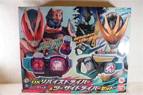 Kamen Rider Revice Dx Revice Driver Twosidriver Set With Package