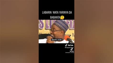 Labarin Wata Yarinya Da Babanta Youtube