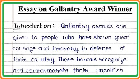 Essay On Gallantry Award Winners Gallantry Award Winners Essay