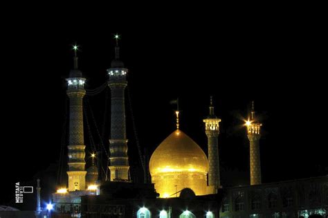 Travel To Qom Iran Smailes Ferrlife