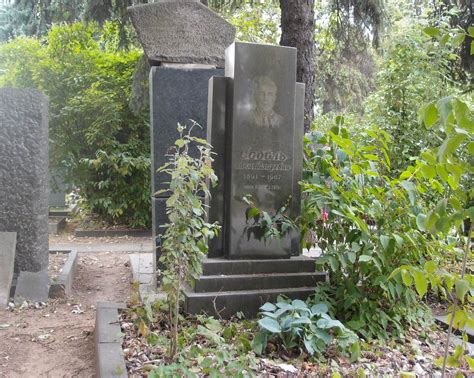 Соболь Наум Лазаревич (1891–1967)