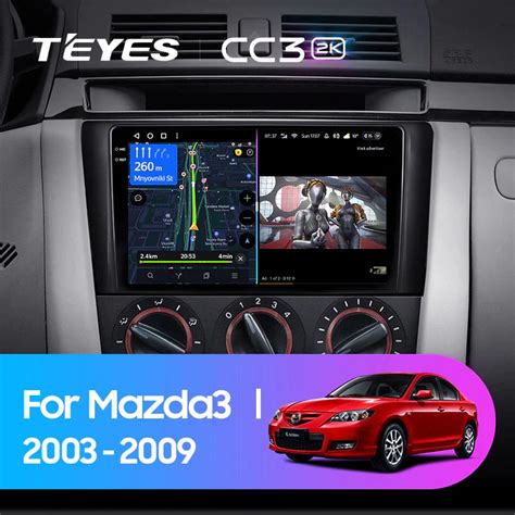 Штатная магнитола Teyes CC3 2k 4+32 Gb Mazda 3 1 BK 2003-2009 ᐉ купить ...